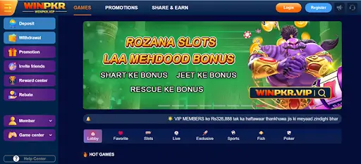WinPKR Login and Register